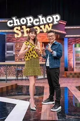 热度榜第五作品封面